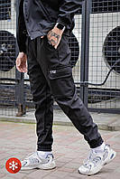 Мужские Утеплённые Штаны Карго Without Reflective Softshell Black