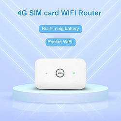 Портативний 4G LTE Wi-Fi роутер MiFi, швидкість до 150 Мбіт/с, підтримка SIM-карт