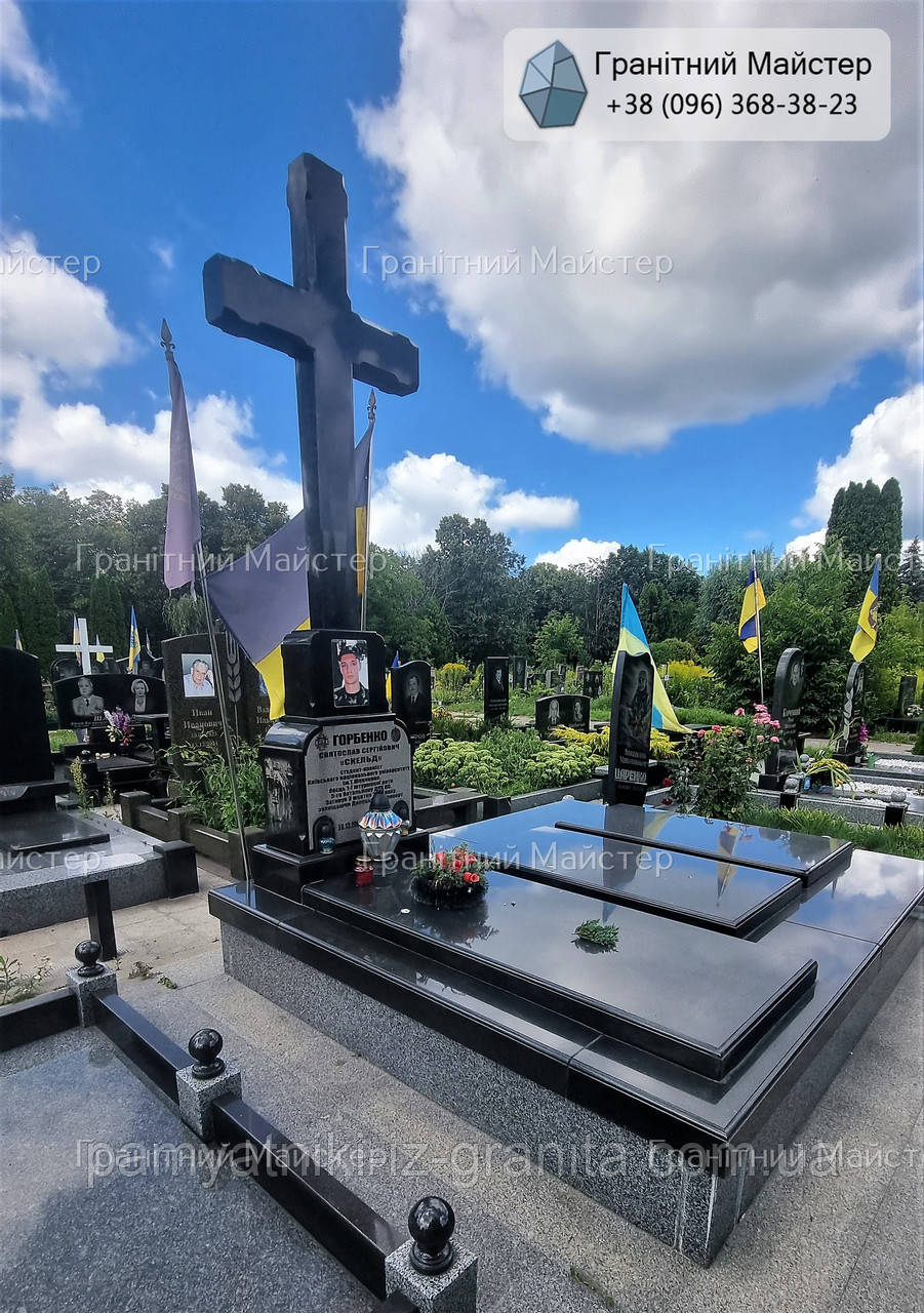 Пам'ятник військовому ЗСУ № 670