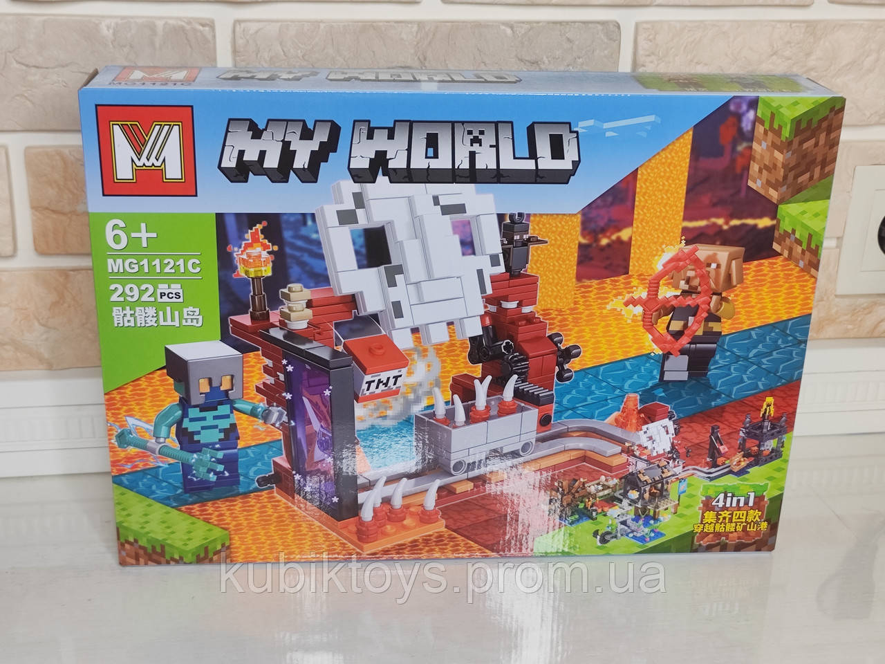 MY WORLD MINECRAFT MG 1121 ID 1927281169 500