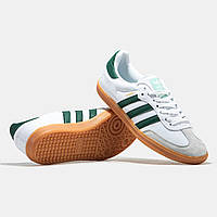 Адидас Самба Молодежные кроссовки мужские Adidas Samba. Светлые кроссы для парней.