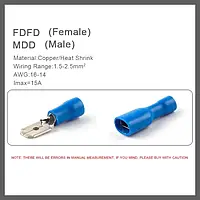 Клеммы обжимные с изоляцией 25 пар MDD/FDFD 6.3mm 16-14AWG BLUE