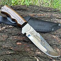 Охотничий нож "Вдалого полювання"