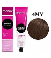 Стойкая краска для волос 4MV Шатен мокко фиолетовый Matrix Socolor Pre-Bonded, 90 мл