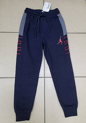 Спортивні штани POYRAZ для хлопчика 4-12 років арт.1572, Колір Синій, Розмір одягу підлітковий (по зріст) 152