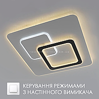 Керована світлодіодна LED люстра Esllse UNIVERSE 70W S ON/OFF "три квадрати" біла + чорна 460х460х50-WHITE/WHITE-220-IP20