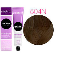 Крем-краска для седых волос 504N натуральный шатен Matrix Socolor Pre-Bonded Extra Coverage, 90 мл