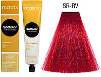Усилитель цвета SR-RV красно-фиолетовый Matrix Socolor Sored Pre-Bonded, 90 мл