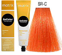 Усилитель цвета SR-C Медный Matrix SoColor Sored Pre-Bonded, 90 мл