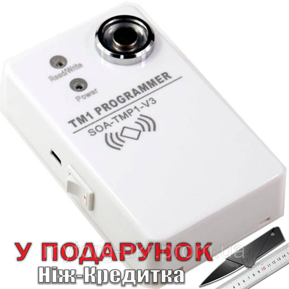 Програматор домофонних ключів iButton TM1 PROGRAMMER (SOA-TMP1-V3)