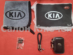 Подарунковий набір для Kia No3 (заглушки, брелок, мікрофібра, силіконовий килимок, ключниця, ковпачки)