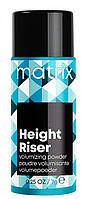 Пудра для прикорневого объема волос Matrix Height Riser, 7 г
