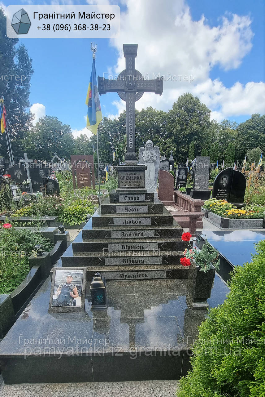 Пам'ятник з граніту № 1088