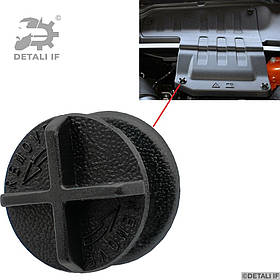 Кліпса кришки накладки жабо акумулятора Evoque Land Rover LR024316 10382313