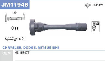 Наконечник котушки запалювання JanMor JM1194 для MITSUBISHI, DODGE, CHRYSLER, MN158977, EAN 5902925206190