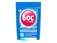 Отбеливатель кислородный OXI для белых тканей 500г ТМ БОС плюс FG