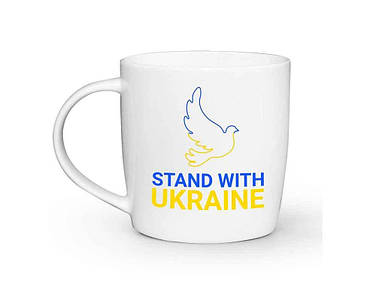 Чашка подарункова 360мл Бути з Україною бочка 1989 в под. коробці ТМ Kvarta FG