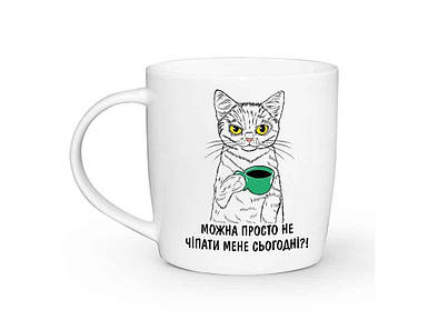 Чашка подарункова 360мл Можна не чіпати мене бочка 1994 в под. коробці ТМ Kvarta FG