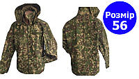 Тактическая куртка 56 размер хищник, осенняя военная ветровка, армейская куртка камуфляжная для военнослужащих