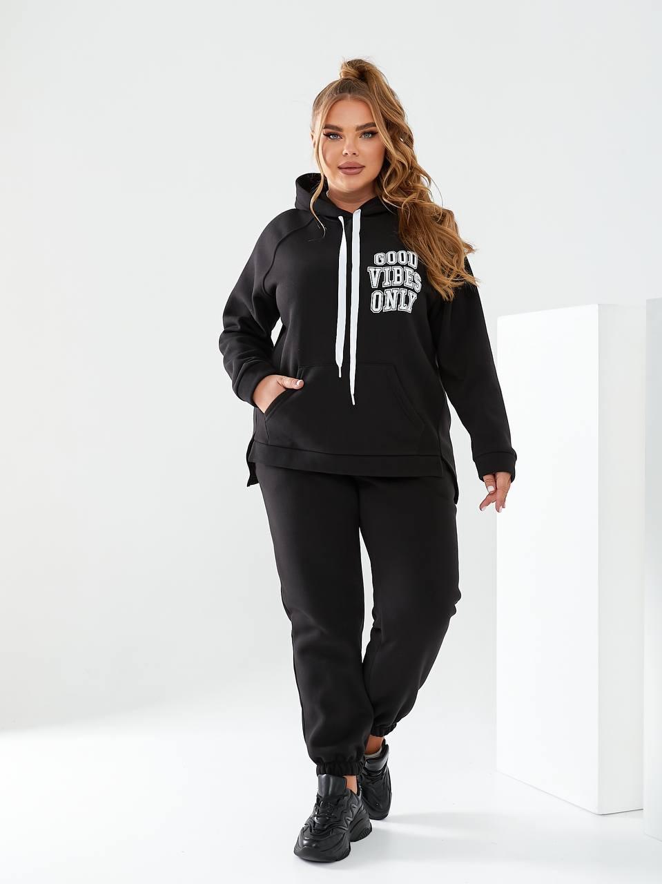 Костюм теплий жіночий з капюшоном БАТАЛ