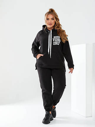 Костюм теплий жіночий з капюшоном БАТАЛ, фото 1