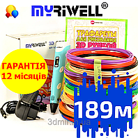 3D Ручка для дітей Оригінальна 3Д Myriwell RP-100B Pen з LCD дисплеєм другого покоління 189 м пластику