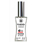 Тестер Premium Class Chanel Coco Mademoiselle жіночий, 60 мл, фото 2