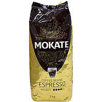 Распродажа! Кофе зерновой MOKATE Espresso 1кг