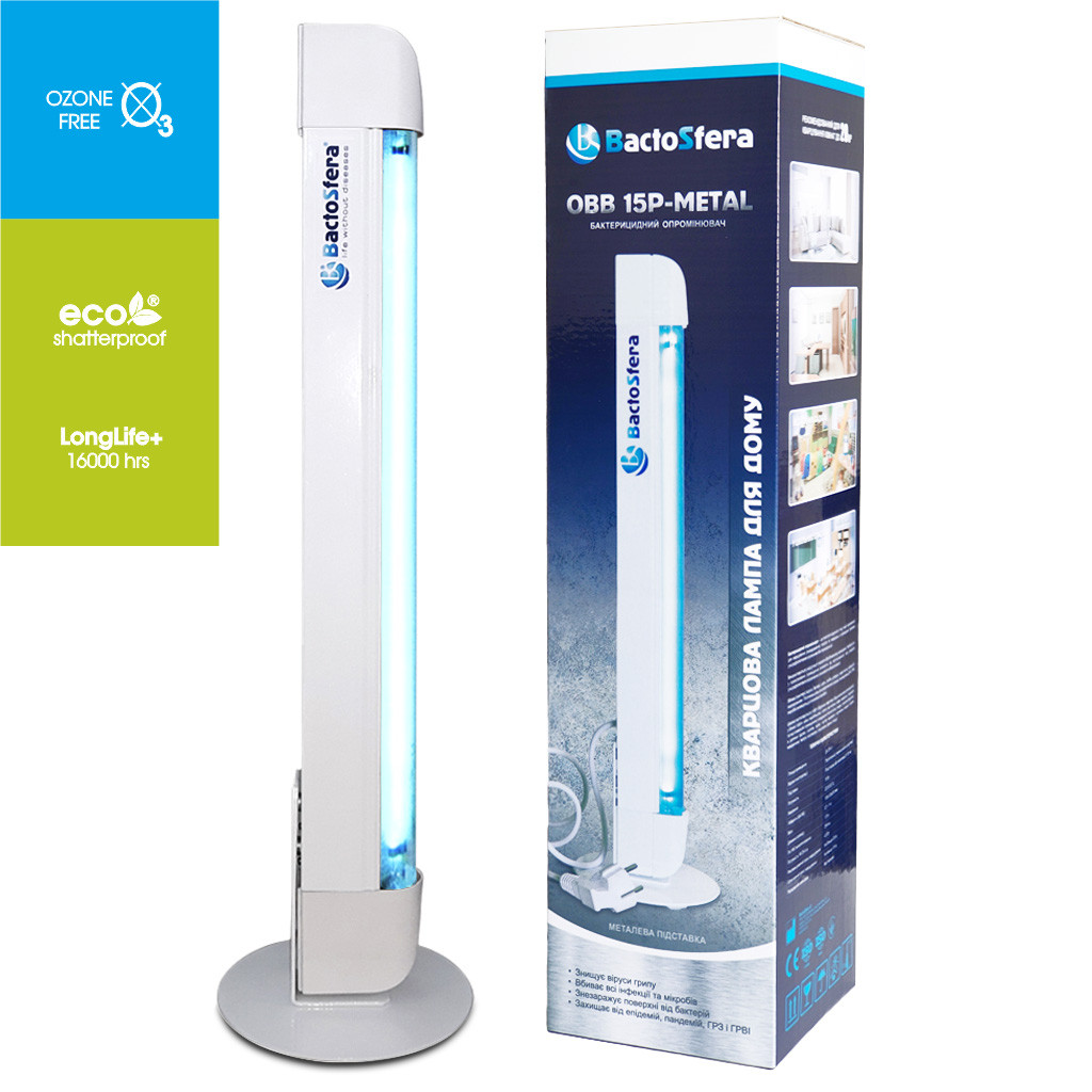 Бактерицидний опромінювач BactoSfera OBB 15P METAL ECO, до 20 м2, фото 1