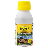 Гербіцид Брокер 100 мл, Агрохімпак, Україна