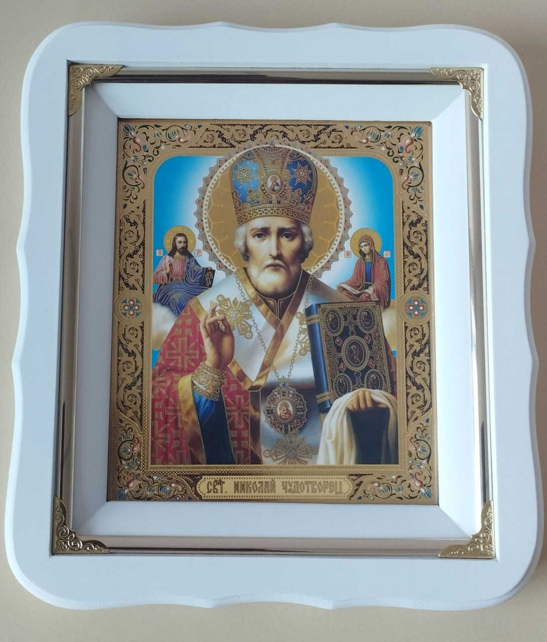 Ікона Святий Миколай Чудотворець 24*21см, молдинг
