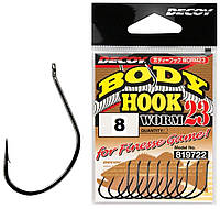 Гачки Decoy Worm23 Body Hook #8 (10шт/уп)