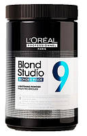Пудра для интенсивного освещения до 9 уровней L'Oreal Blond Studio Bonder Inside Multi Techniques, 500 г