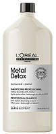 Шампунь очищающий от металлических накоплений в волосах L'Oreal Professionnel Serie Expert Metal Detox, 1500