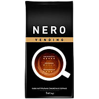 Акція! Кава в зернах AMBASSADOR Nero Vending 1 кг