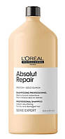 Шампунь для интенсивного восстановления поврежденных волос L'Oreal Serie Expert Absolut Repair, 1500 мл