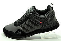 Кросівки чорні Adidas Originals чоловічі Адідас 42р.