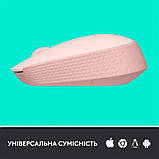 Миша бездротова Logitech M171 Rose (910-006865), фото 4