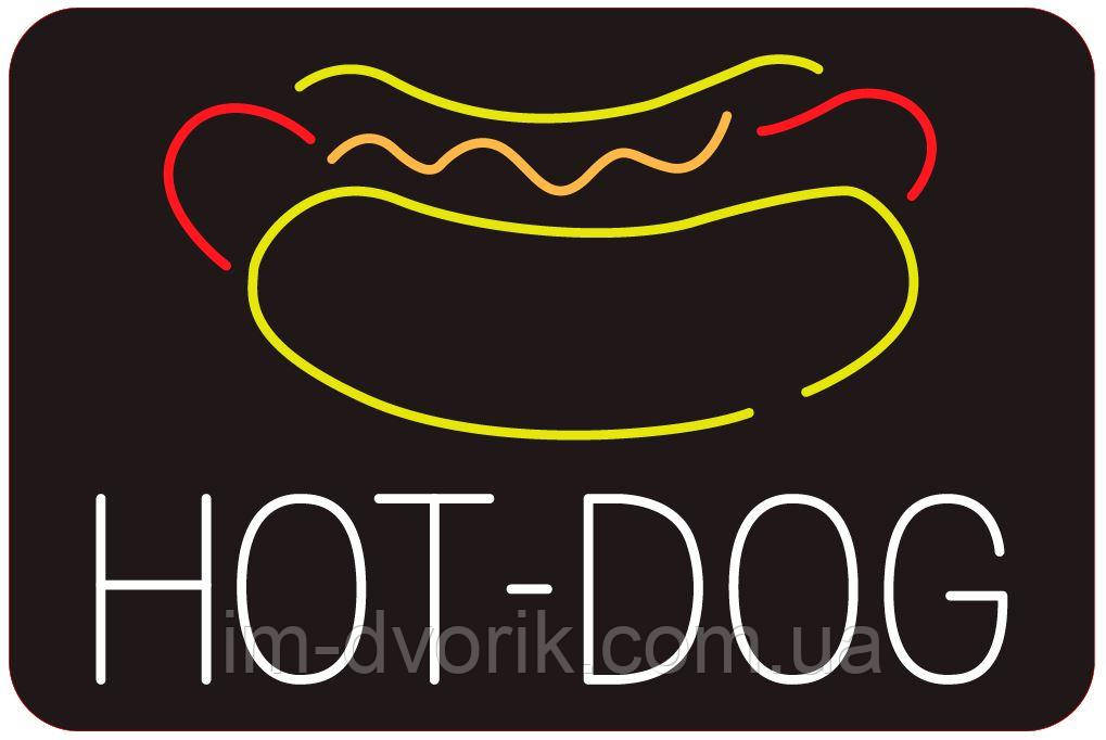 Неонова вивіска Hot Dog 600x400 мм