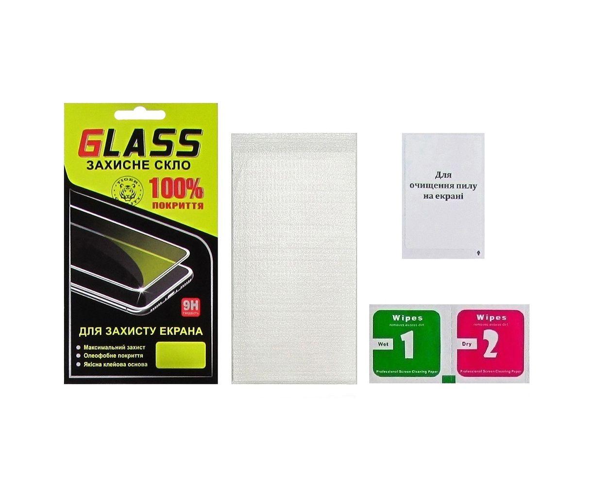 Захисне скло для Samsung A515 | A525 A51 | A52 Full Glue (0.25 мм, 2.5D) Чорне, фото 1