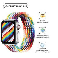 Ремешок Armorstandart Braided Solo Loop для Apple Watch 42mm/44mm/45mm/49mm Pride Editi Size 6 (148 mm)