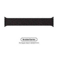 Ремешок Armorstandart Braided Solo Loop для Apple Watch 38mm/40mm/41mm Black Unity Size 4 (132 mm) (ARM64895)