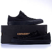 Кеди Converse All Star Black Monochrome (Чорні низькі)