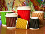 Паперовий одноразовий гофрований стакан чорного кольору об'єм 400 мл/12 oz 15 шт/уп., фото 5