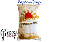 Рис для суші Premium Japonica Rice 25 кг