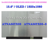 Матрица для ноутбука 15.6 ATNA56YX03-0 OLED FHD 1920x1080 30pin edp БЕЗ Ушей разъем справа внизу нов