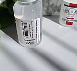 Ремувер кислотний для кутикулі Milano 30 ml, фото 4