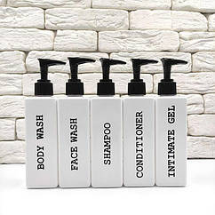 Набір дозаторів для ванної 250 мл "Марсель" білий пластик (5 шт) англ.