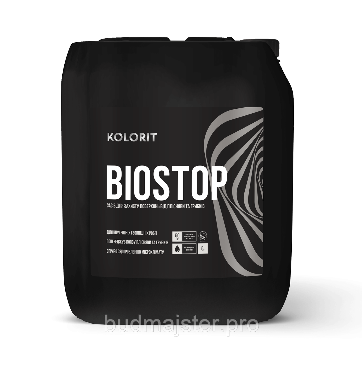 Засіб Kolorit Biostop для захисту поверхні від біологічних пошкоджень, 5 л.