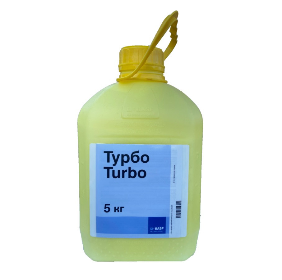 Турбо 5кг, прилипач, сульфат амонію, BASF (Басф)